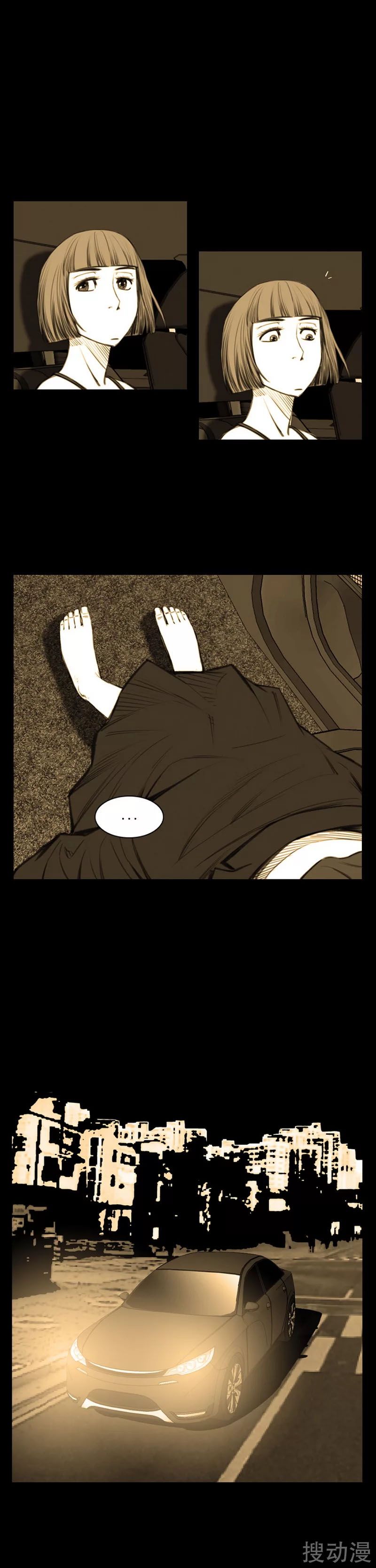 Page 8 of Chapter 10