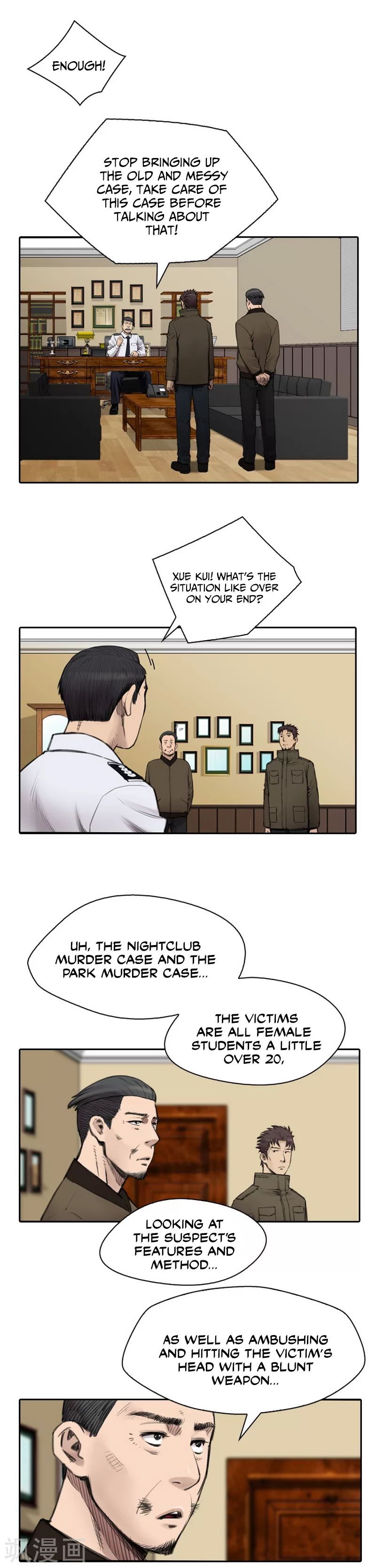 Page 7 of Chapter 12