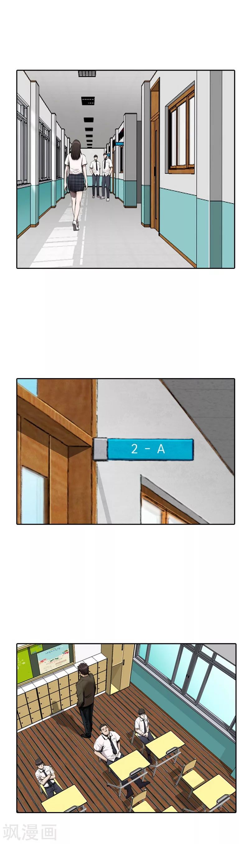 Page 2 of Chapter 13