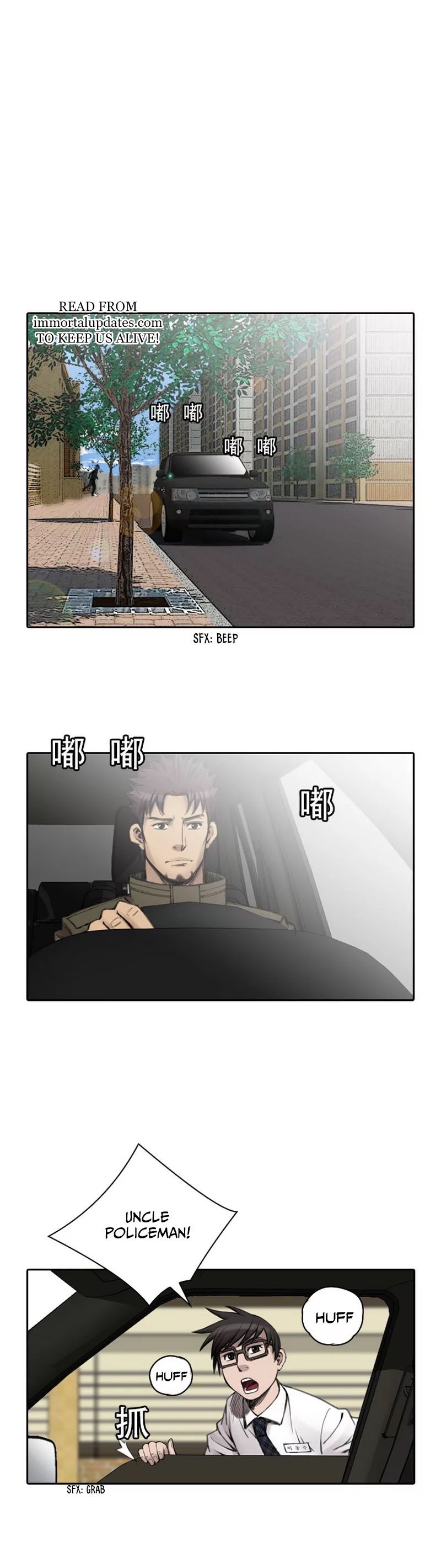Page 2 of Chapter 14