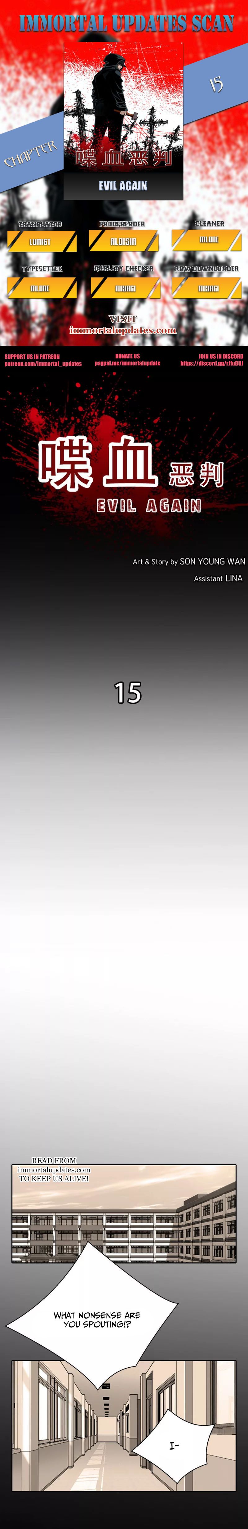 Page 1 of Chapter 15