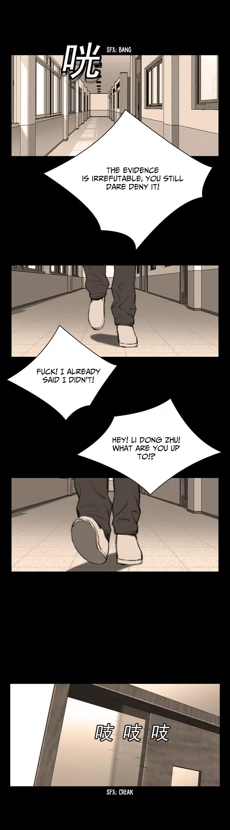 Page 2 of Chapter 15