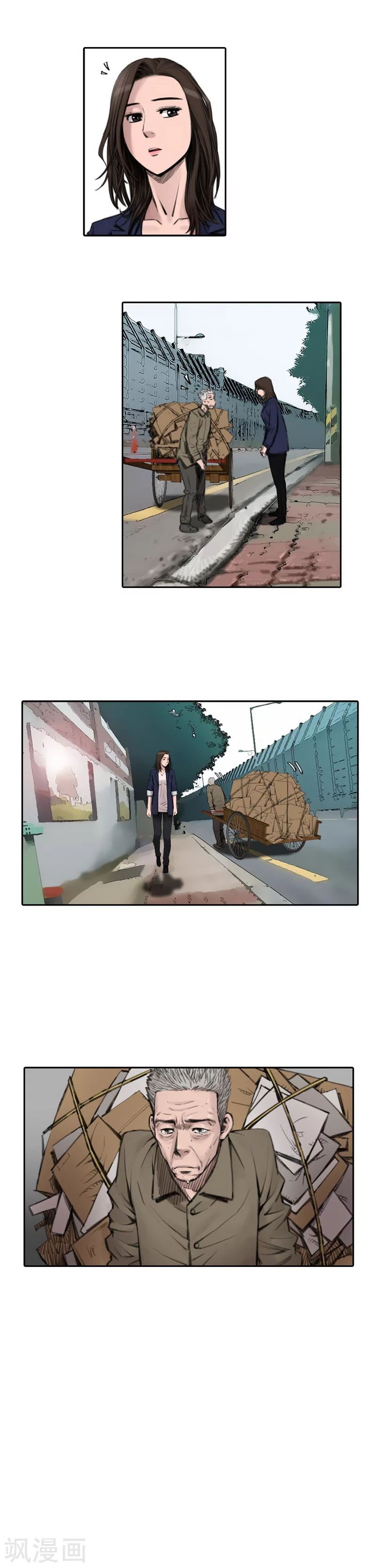Page 9 of Chapter 15