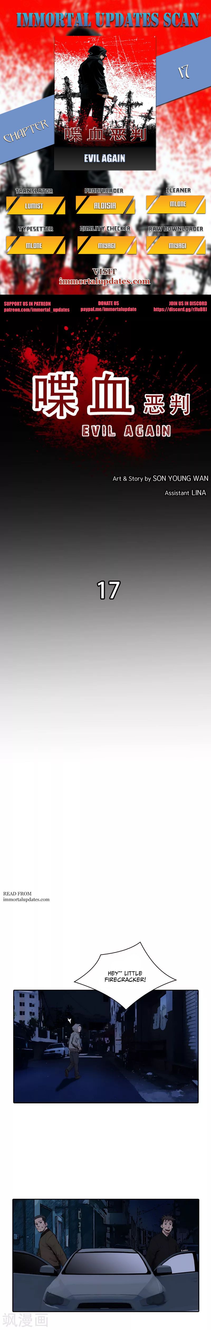 Page 1 of Chapter 17