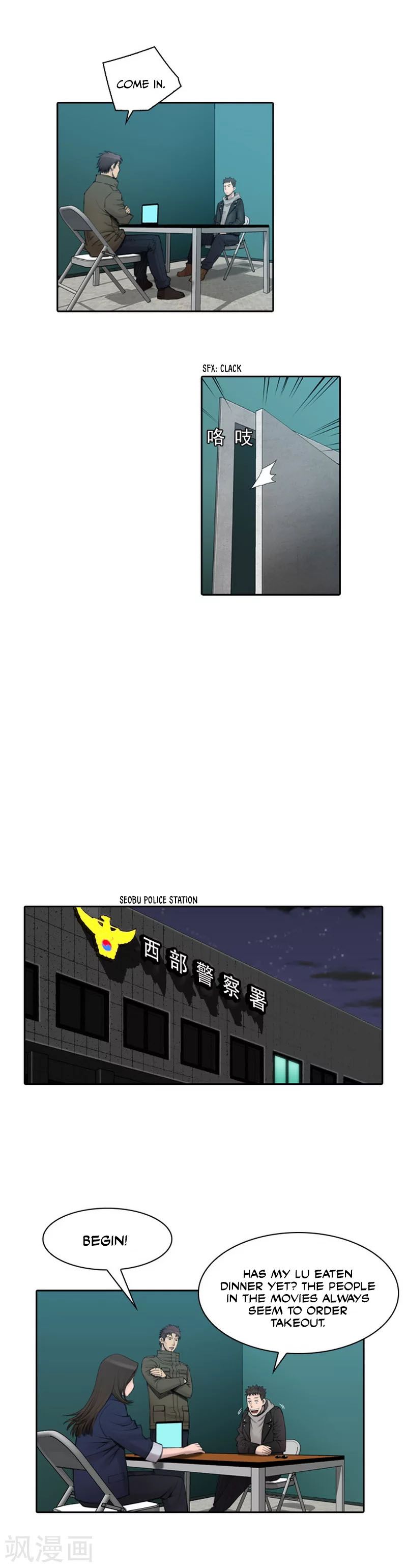 Page 6 of Chapter 18
