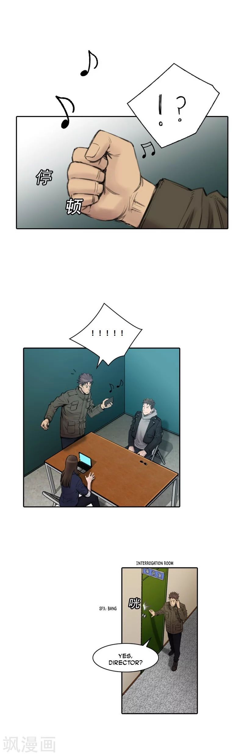 Page 11 of Chapter 18