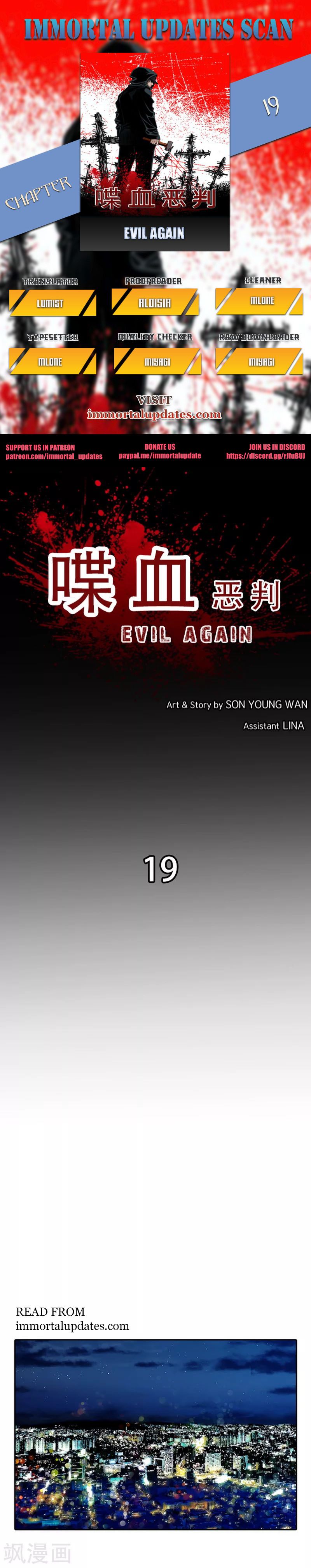 Page 1 of Chapter 19