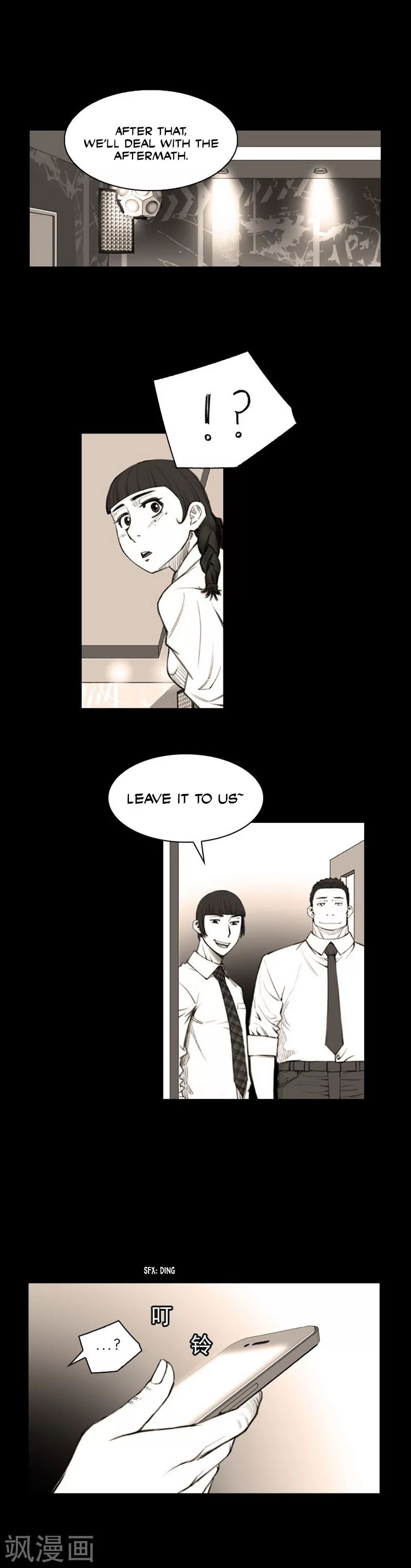 Page 7 of Chapter 19