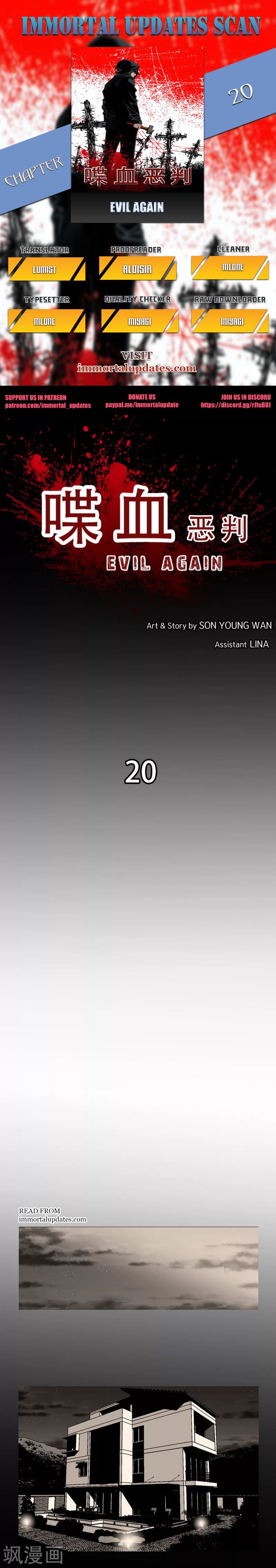 Page 1 of Chapter 20