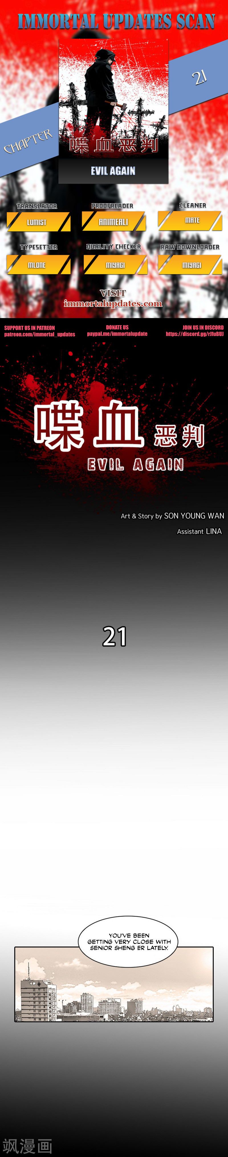 Page 1 of Chapter 21