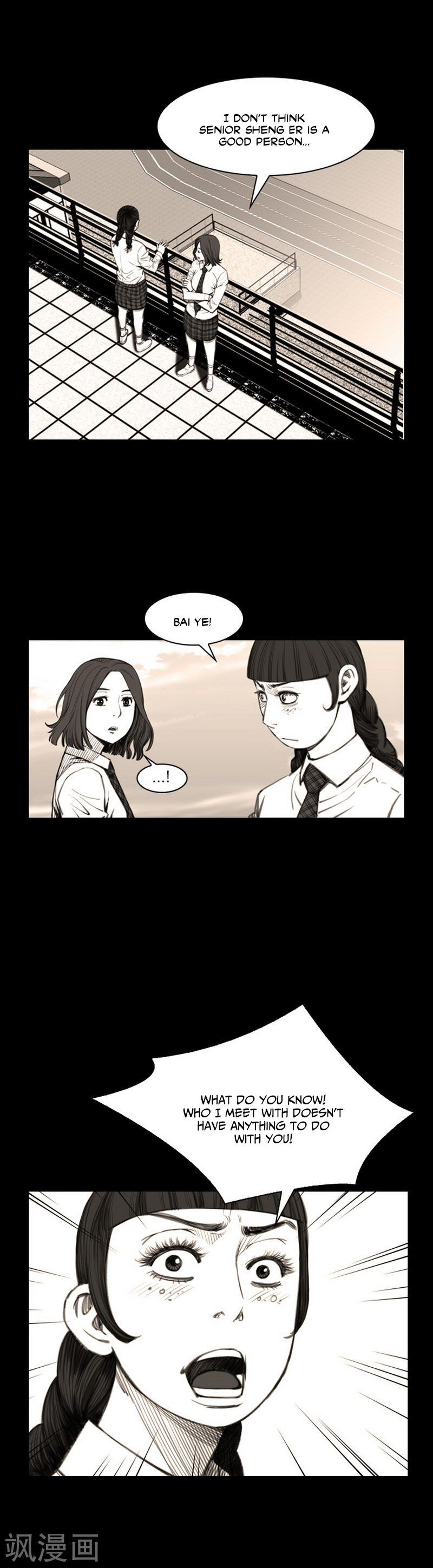 Page 2 of Chapter 21
