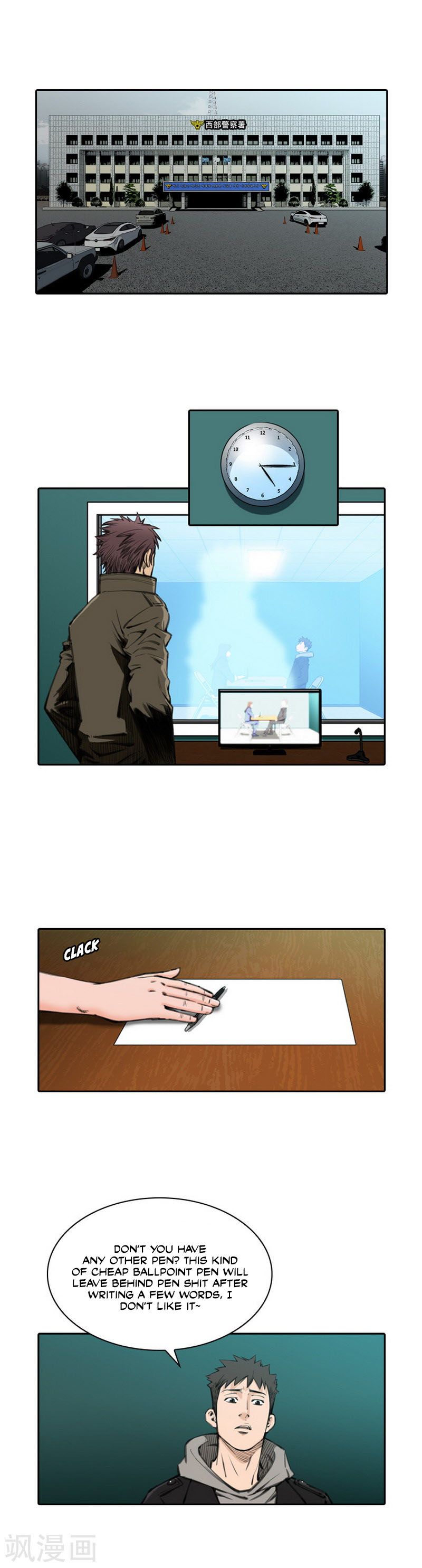 Page 7 of Chapter 21