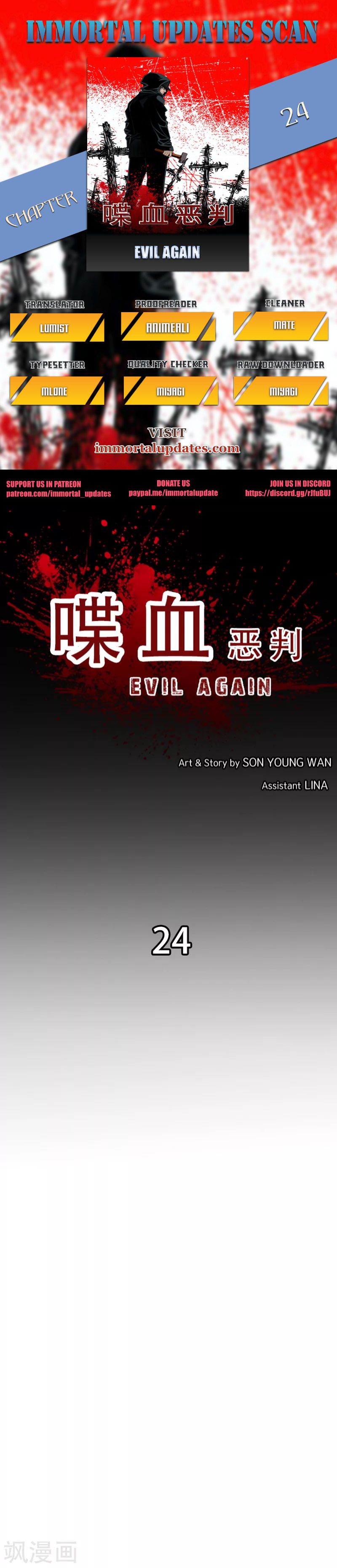 Page 1 of Chapter 24