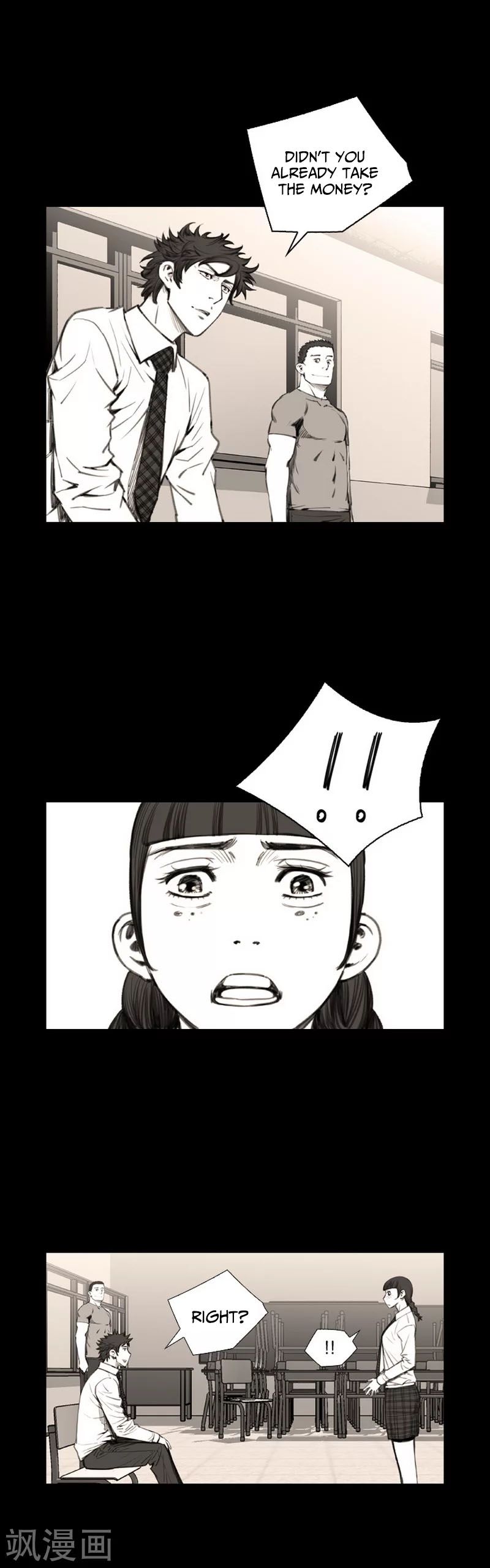 Page 2 of Chapter 24