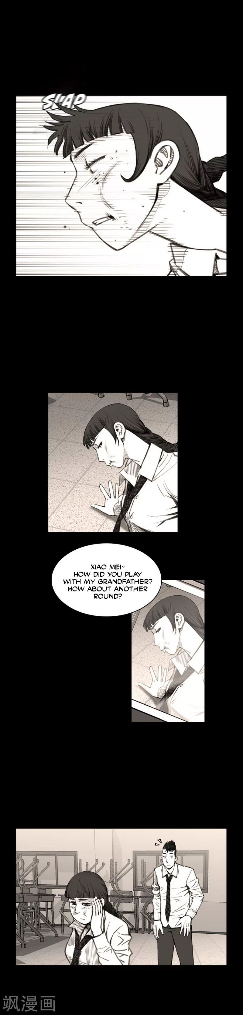 Page 7 of Chapter 24