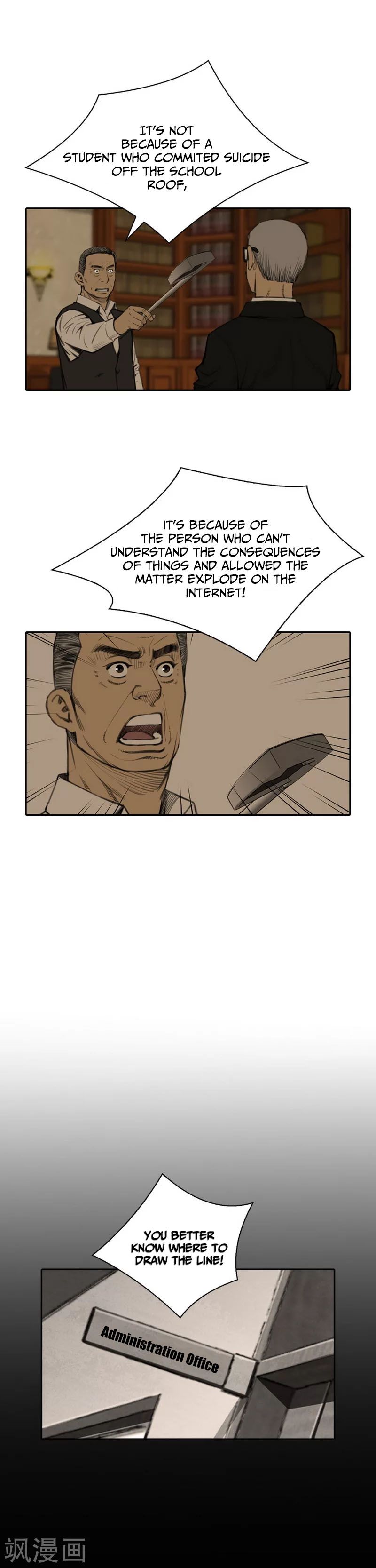 Page 7 of Chapter 25