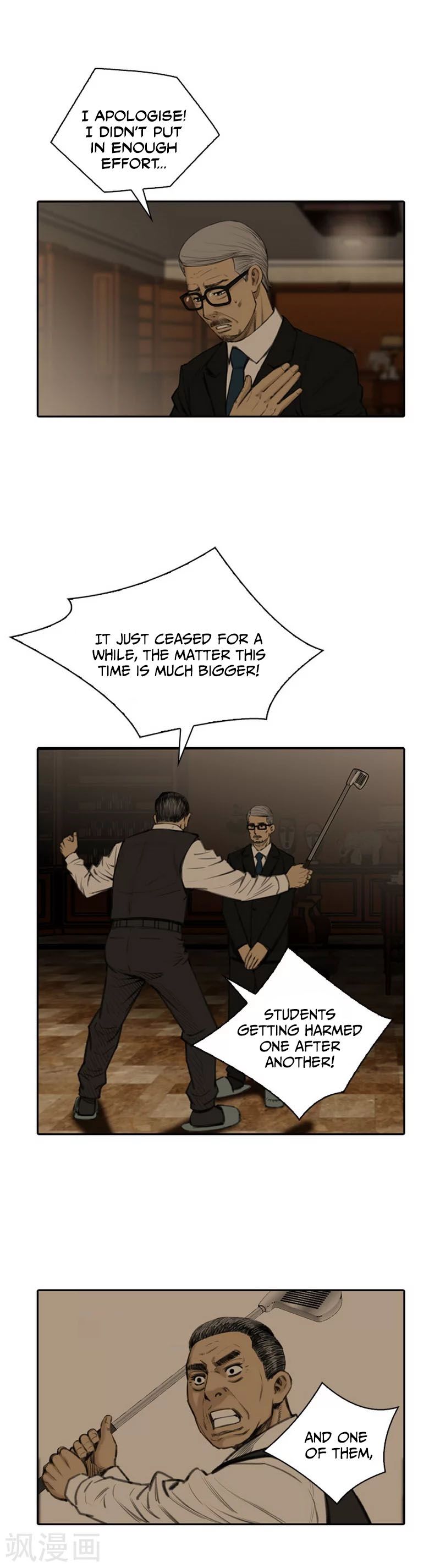 Page 4 of Chapter 26
