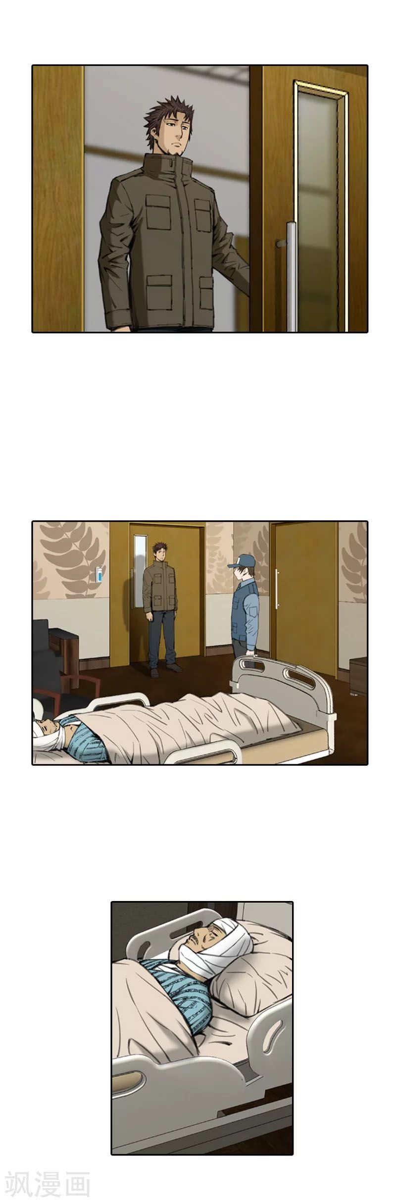 Page 2 of Chapter 27