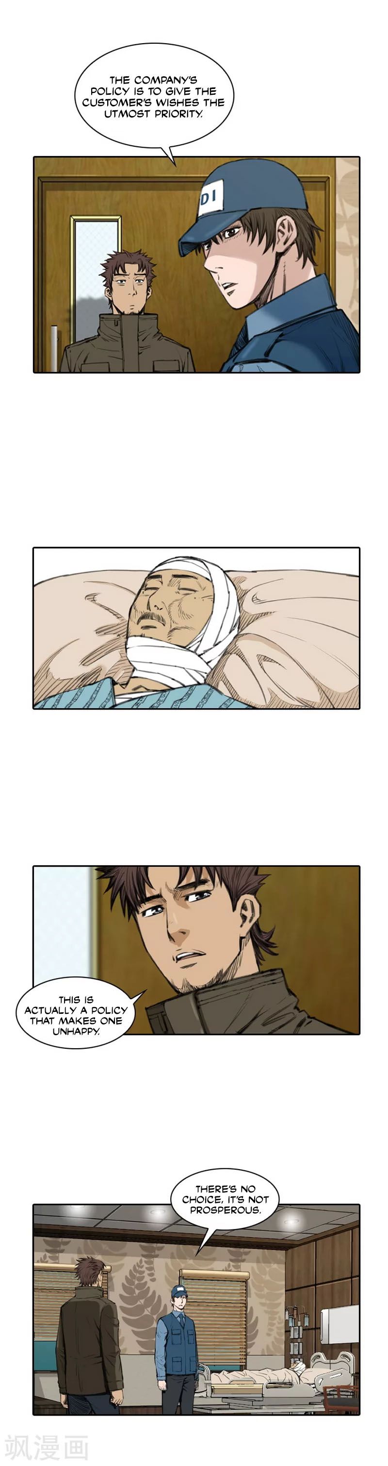 Page 7 of Chapter 27