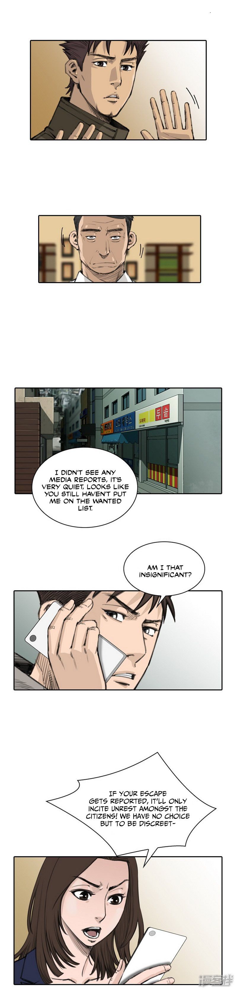 Page 5 of Chapter 29
