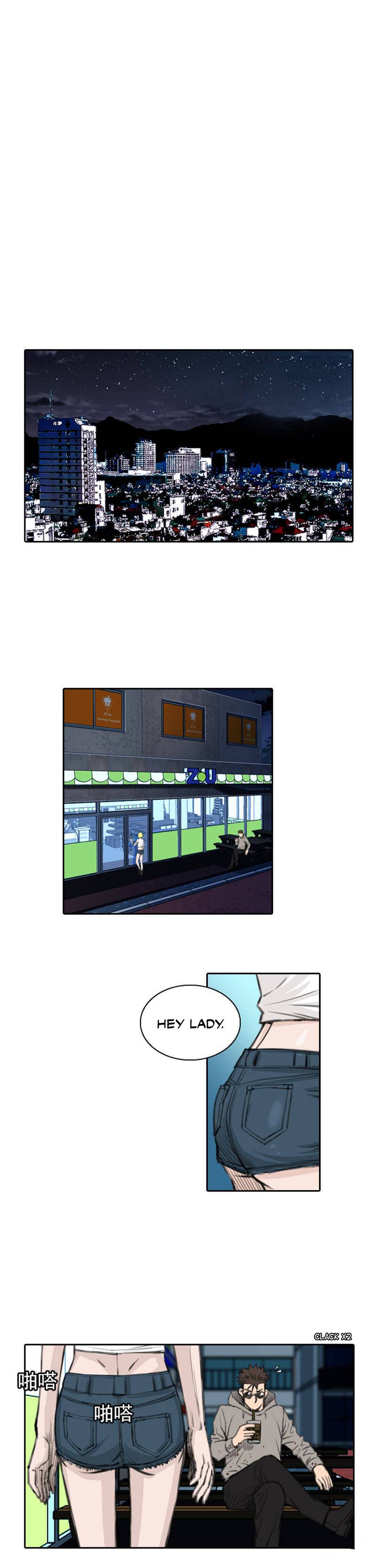 Page 7 of Chapter 32