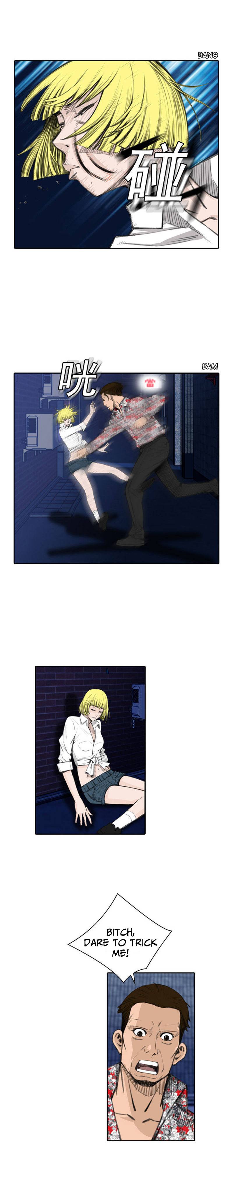 Page 4 of Chapter 33