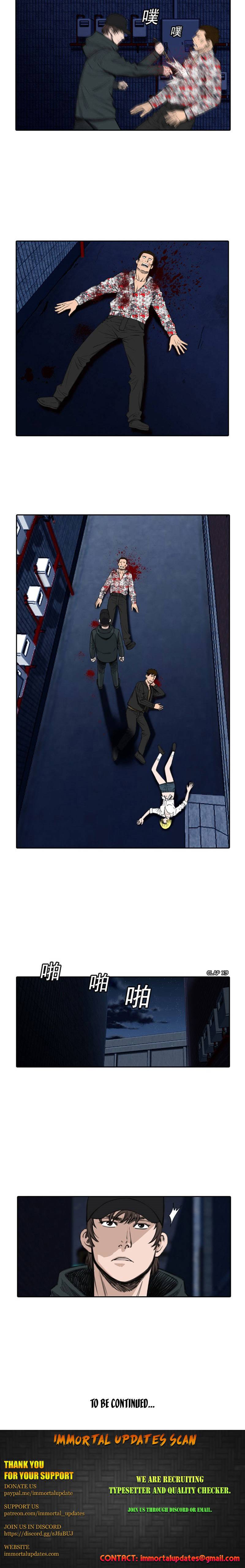 Page 8 of Chapter 33