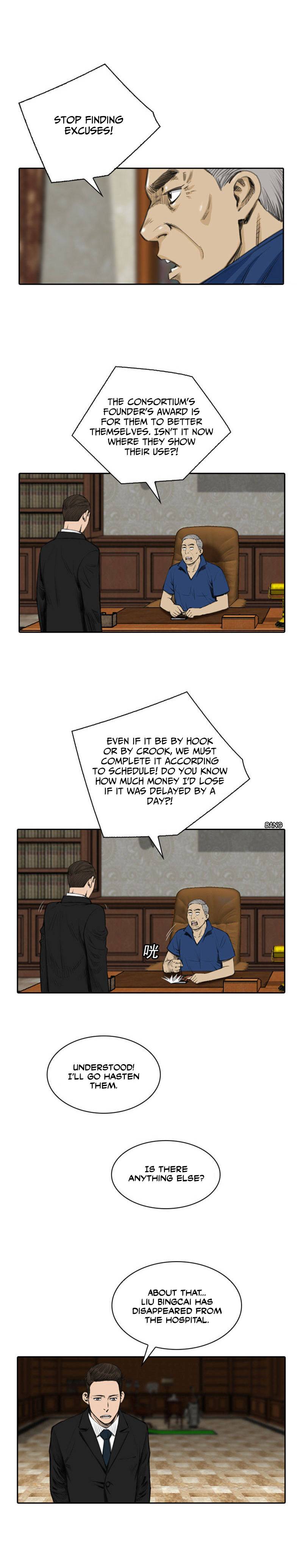 Page 5 of Chapter 36
