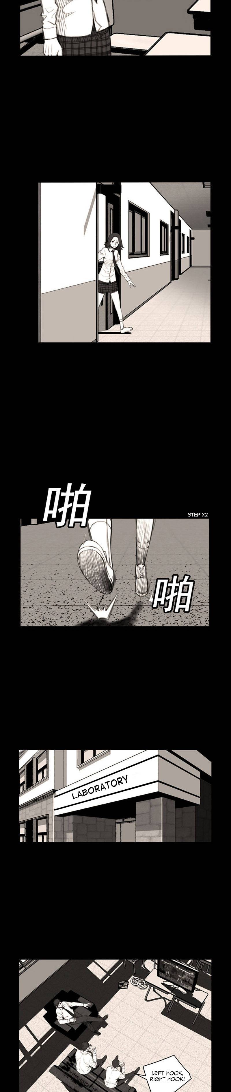 Page 2 of Chapter 39