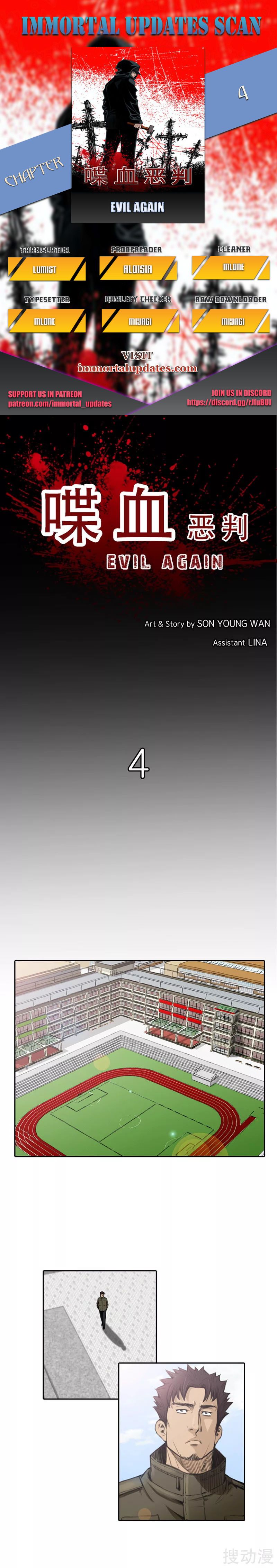 Page 1 of Chapter 4