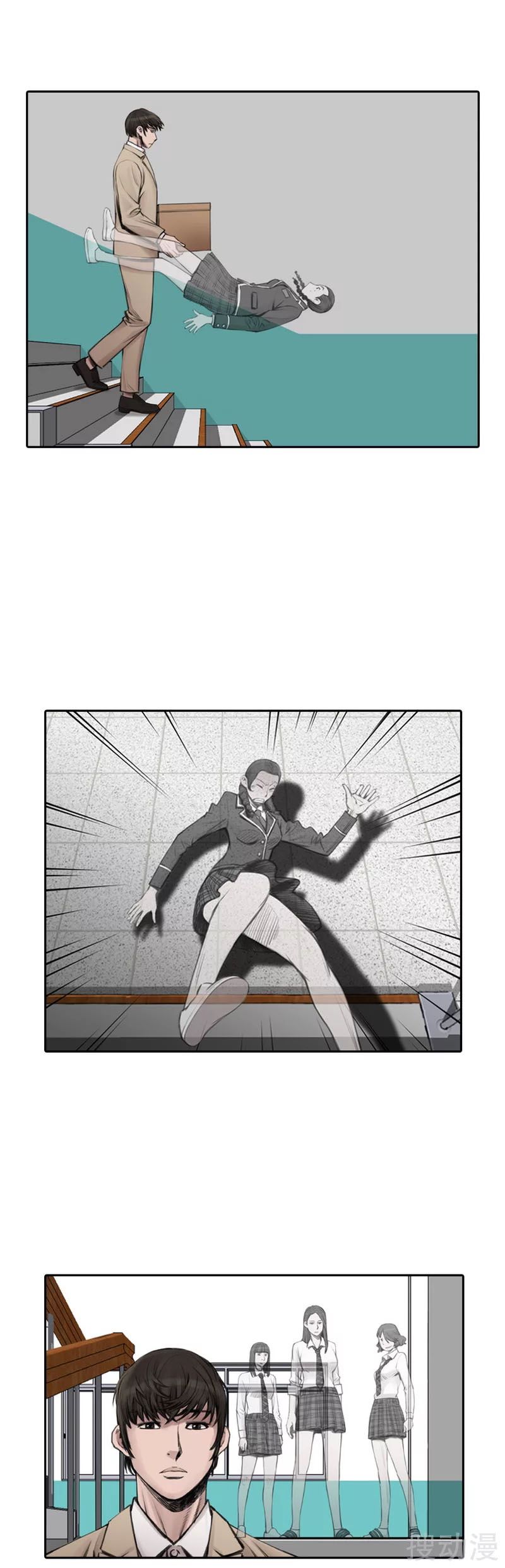 Page 3 of Chapter 4