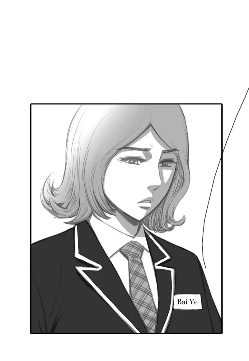 Page 5 of Chapter 4
