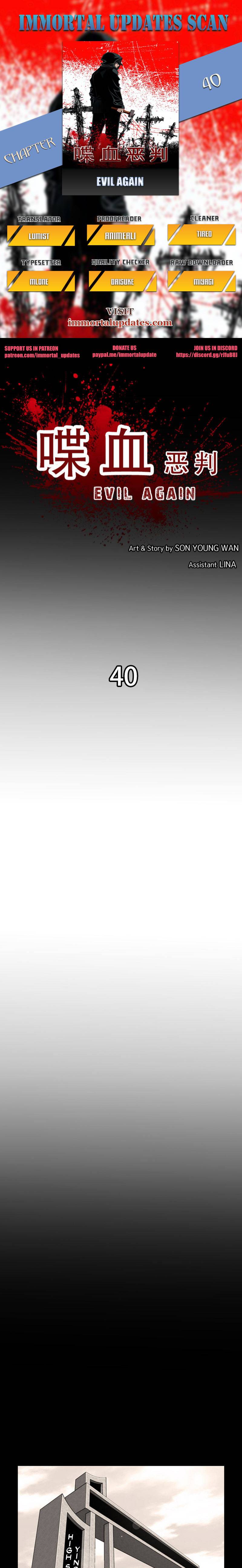 Page 1 of Chapter 40