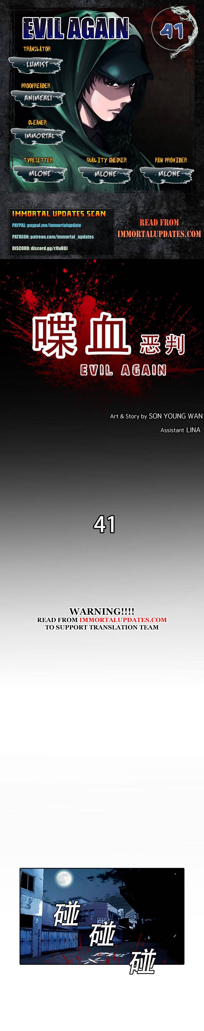 Page 1 of Chapter 41