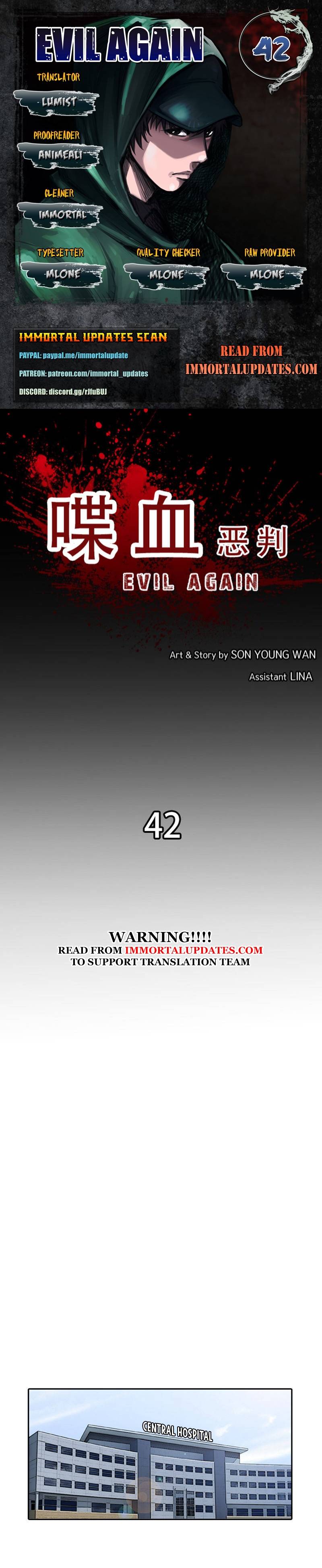 Page 1 of Chapter 42