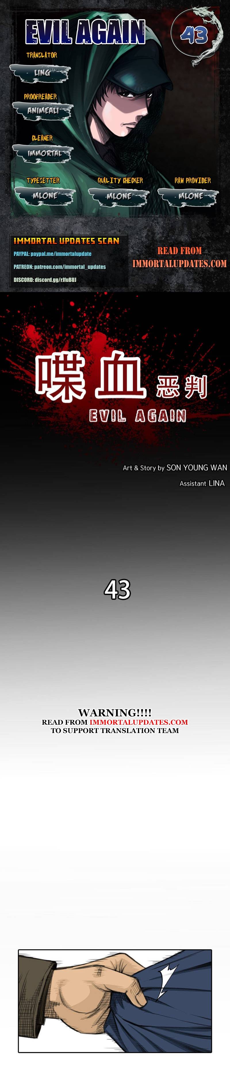 Page 1 of Chapter 43