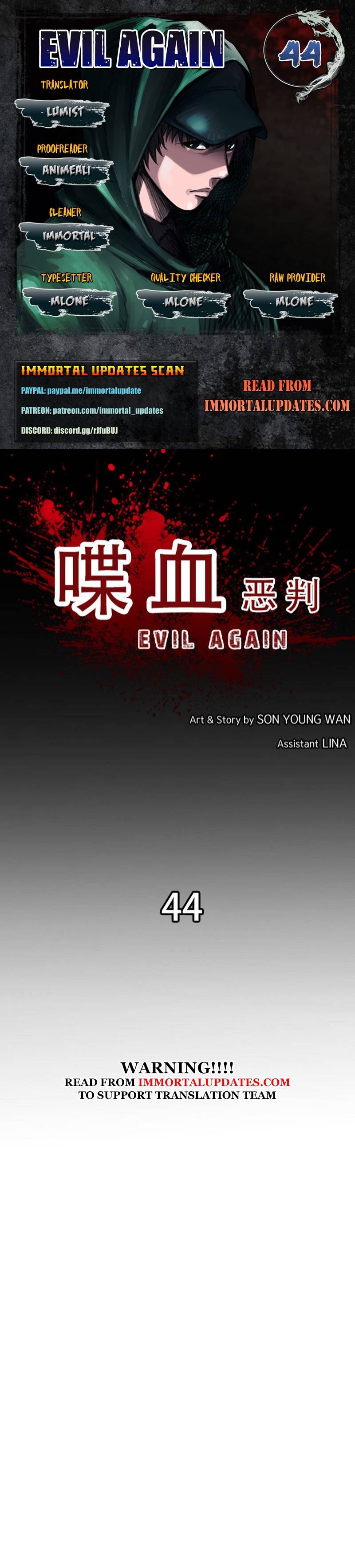 Page 1 of Chapter 44