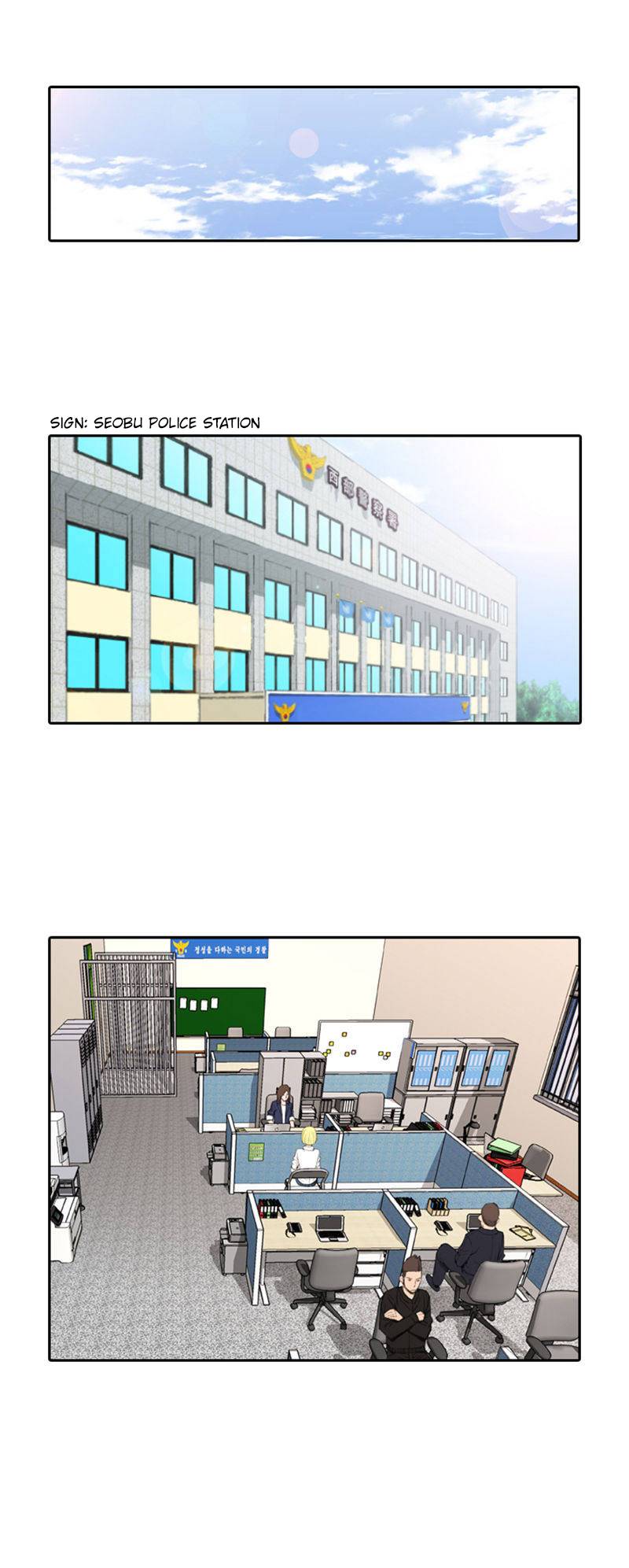 Page 2 of Chapter 44