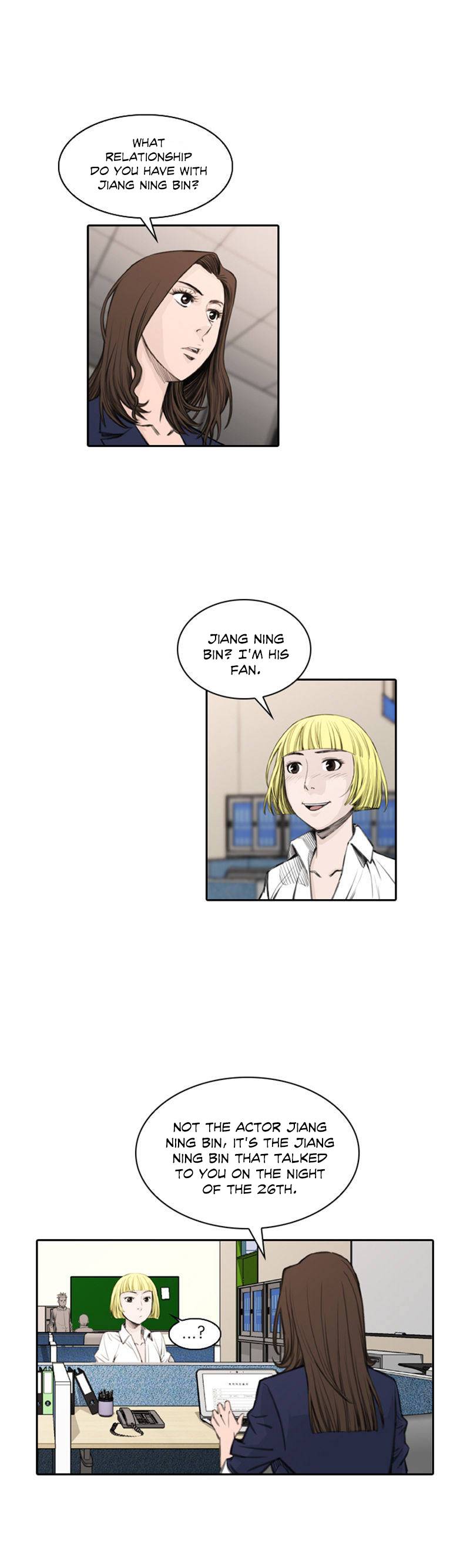 Page 3 of Chapter 44