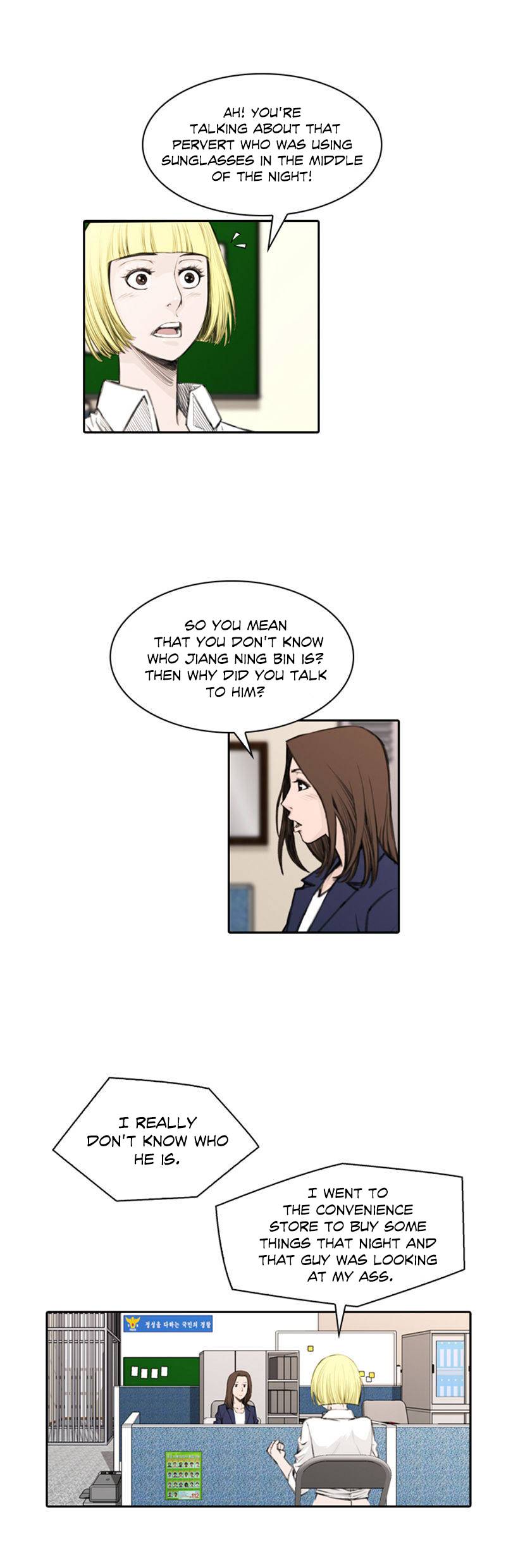 Page 4 of Chapter 44