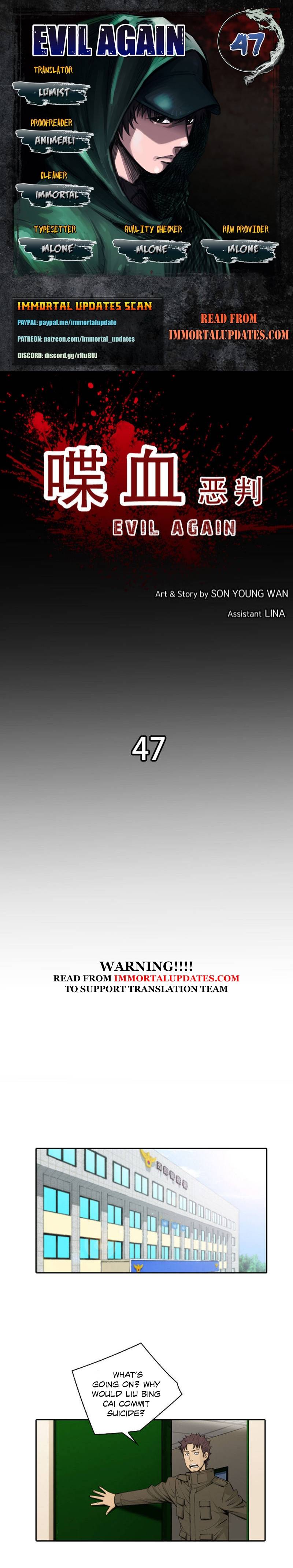 Page 1 of Chapter 47