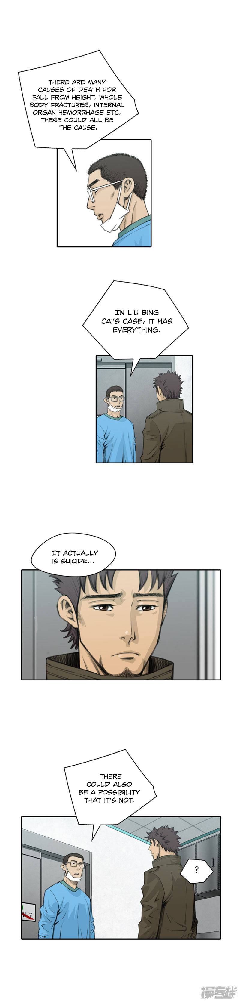 Page 7 of Chapter 47