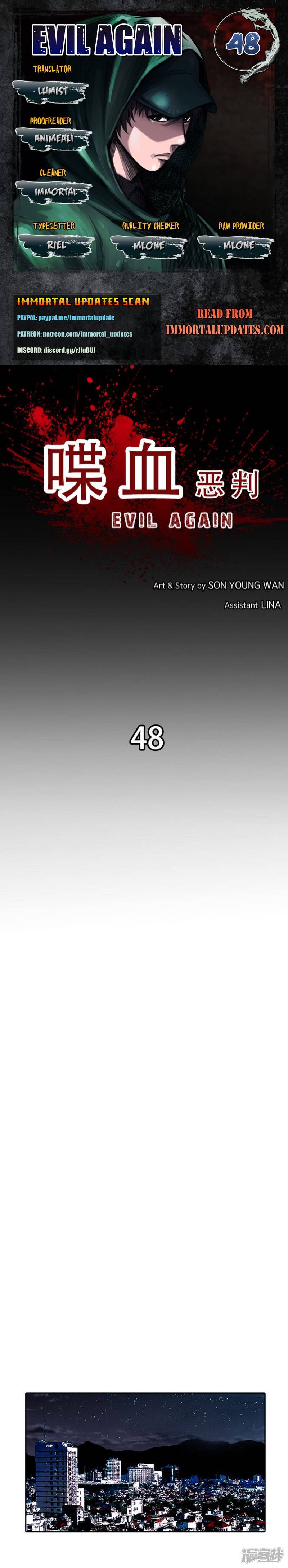 Page 1 of Chapter 48