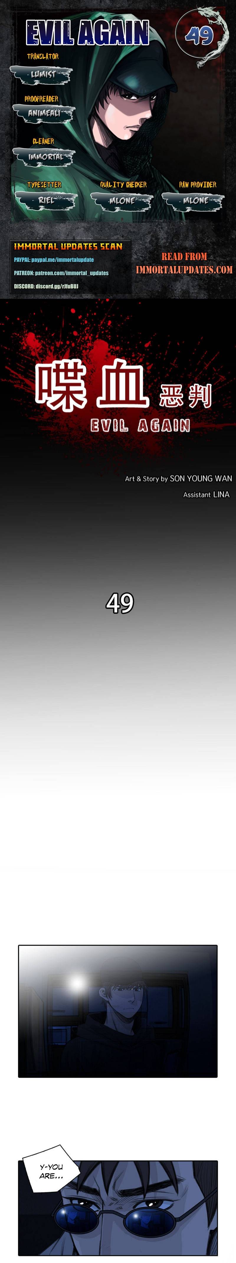 Page 1 of Chapter 49