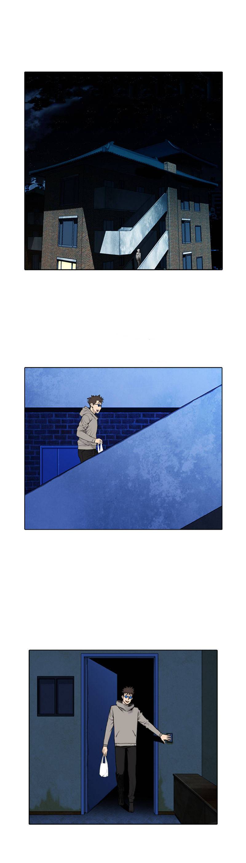 Page 2 of Chapter 49