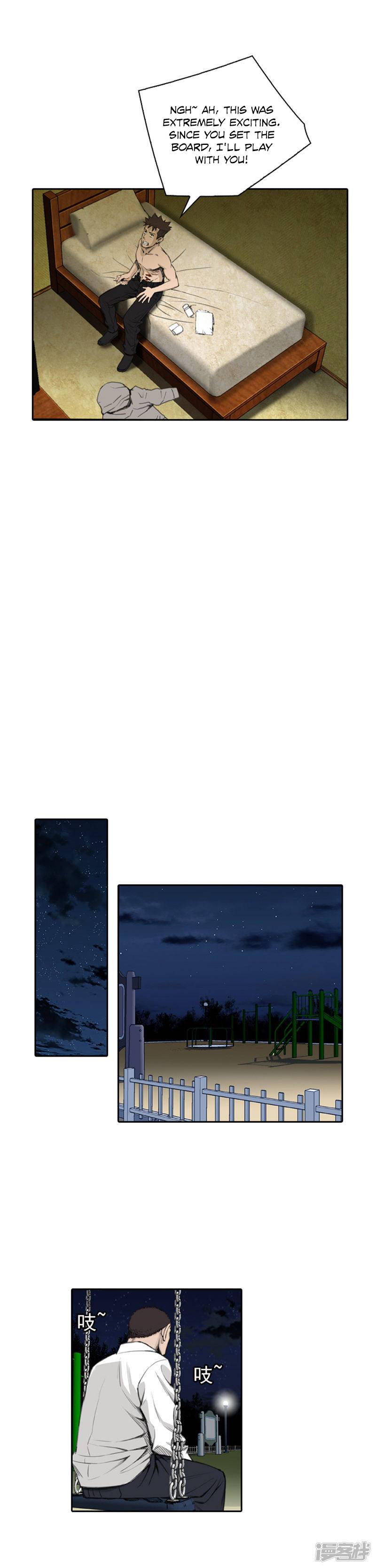 Page 9 of Chapter 49