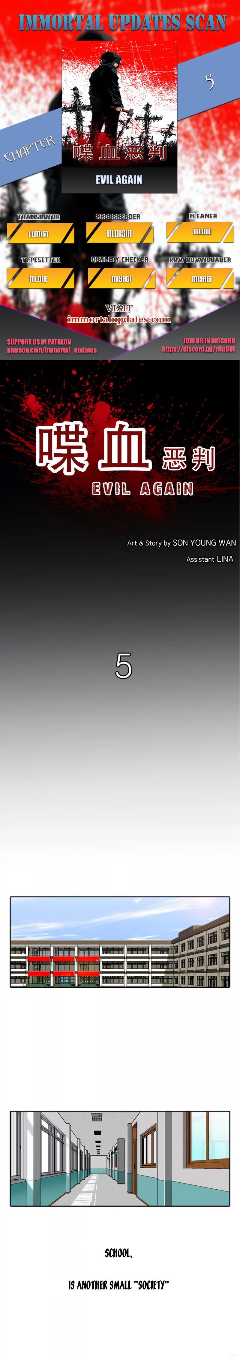 Page 1 of Chapter 5
