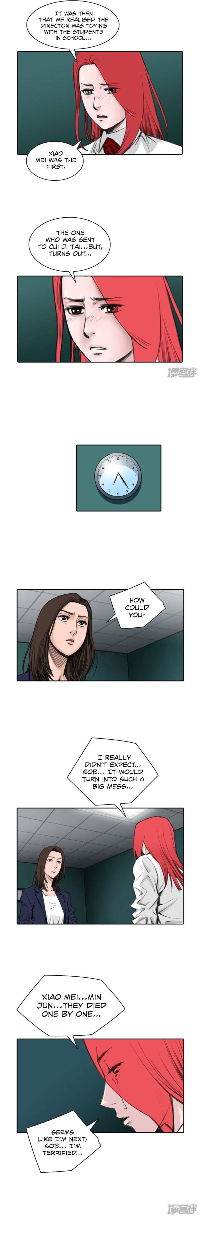 Page 4 of Chapter 51