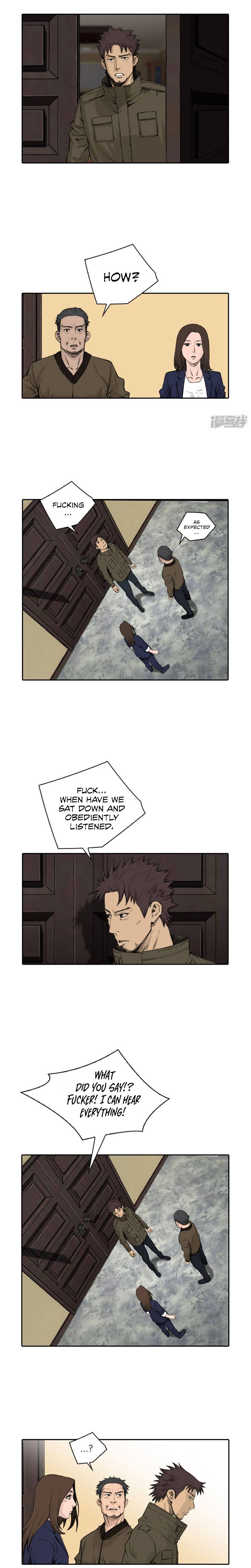 Page 7 of Chapter 51