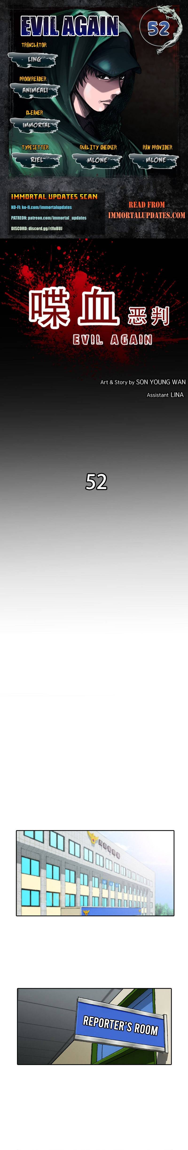 Page 1 of Chapter 52